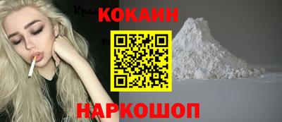 скорость mdpv Бугуруслан