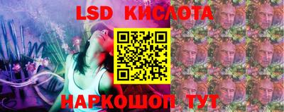 скорость mdpv Бугуруслан