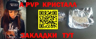 скорость mdpv Бугуруслан