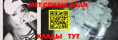 скорость mdpv Бугуруслан