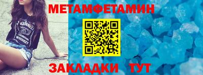 скорость mdpv Бугуруслан