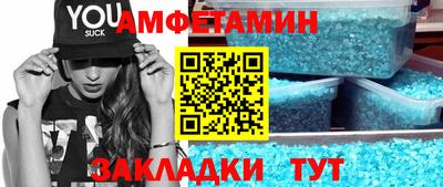 скорость mdpv Бугуруслан